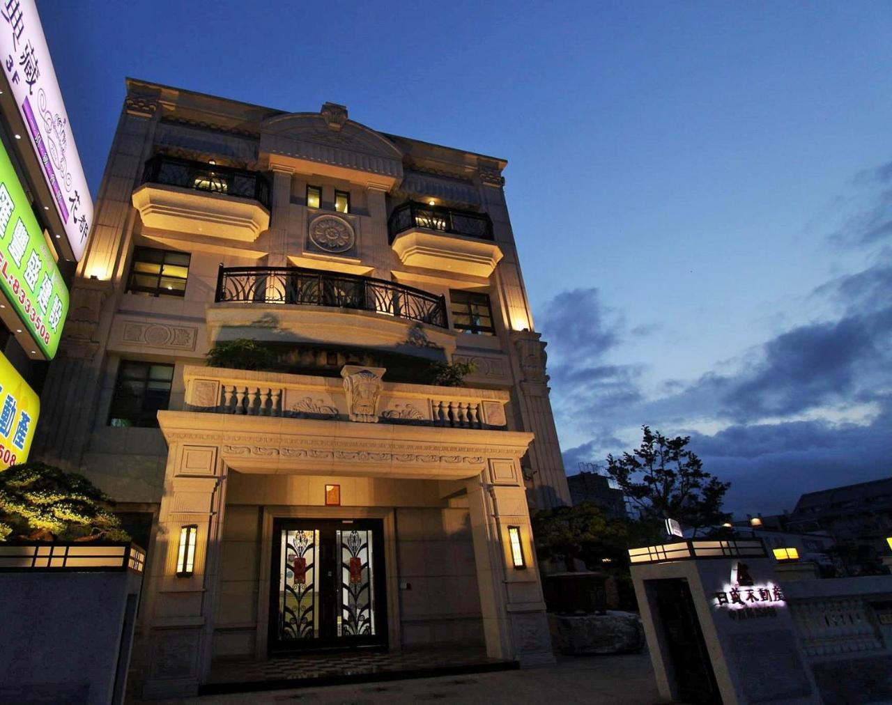 Hualien Flora Boutique Homestay Exterior foto