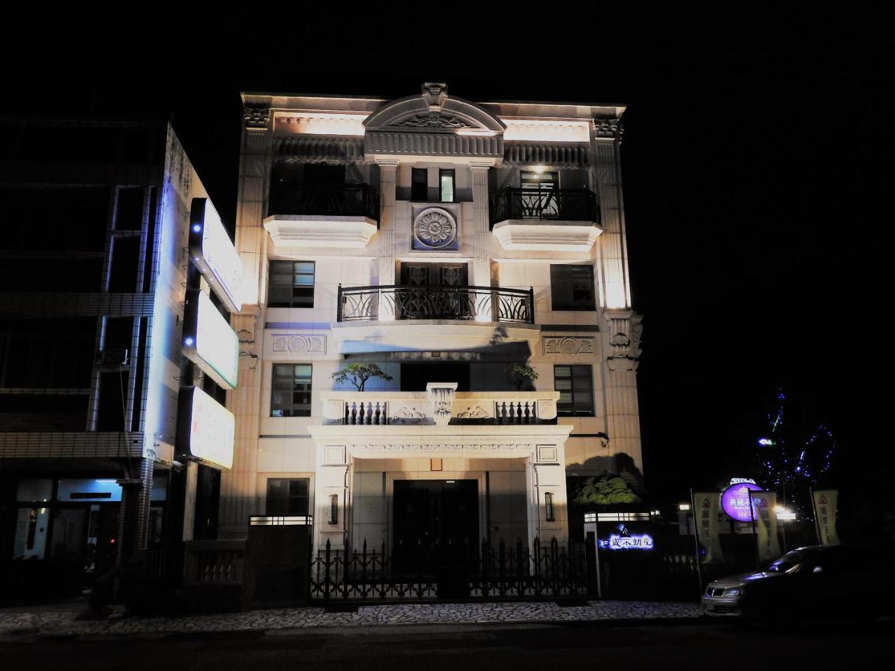 Hualien Flora Boutique Homestay Exterior foto